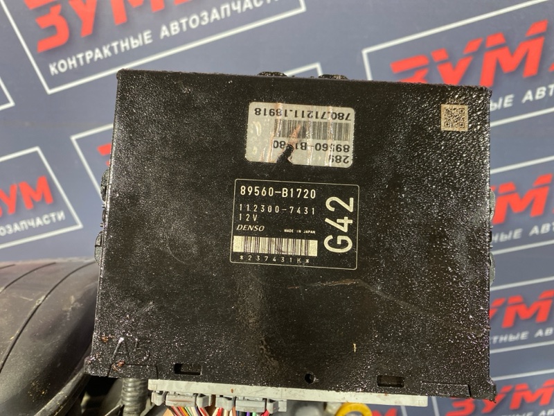 Двигатель, 155000 рублей, Солонцы