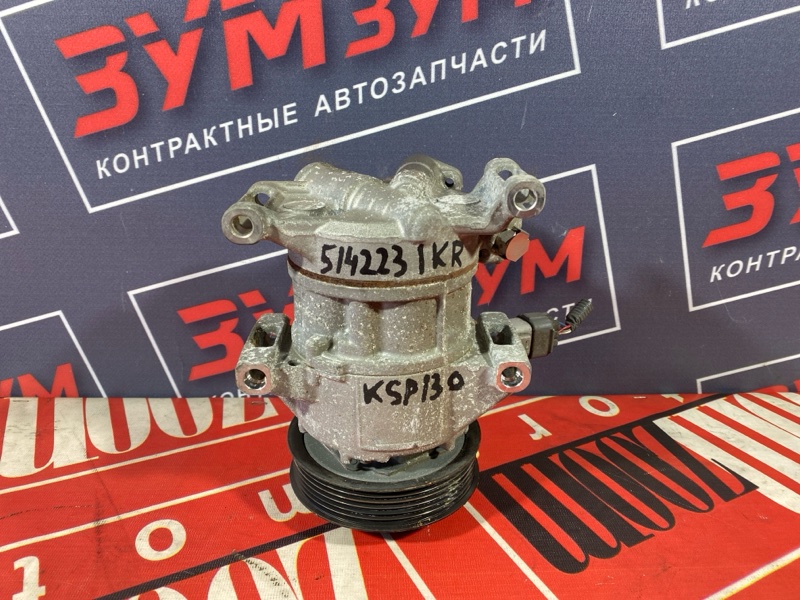 Компрессор кондиционера, 10500 рублей, Солонцы