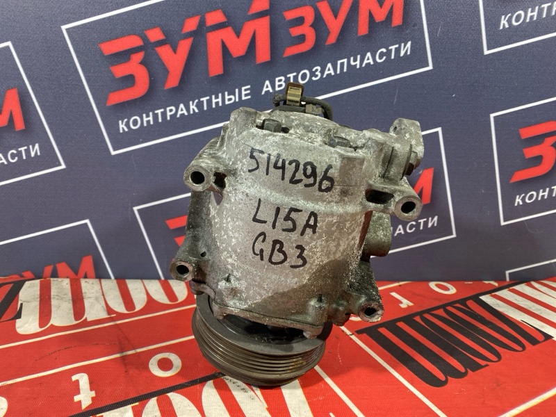 Компрессор кондиционера, 6000 рублей, Солонцы