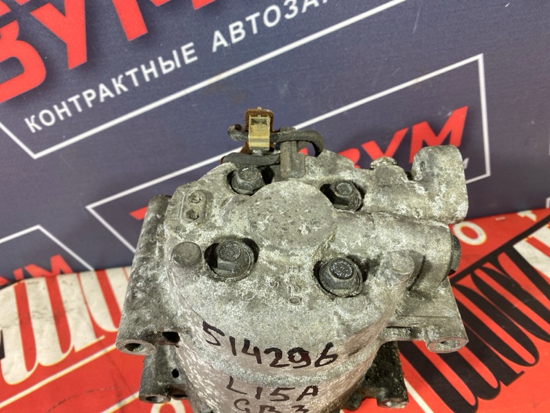 Компрессор кондиционера, 6000 рублей, Солонцы