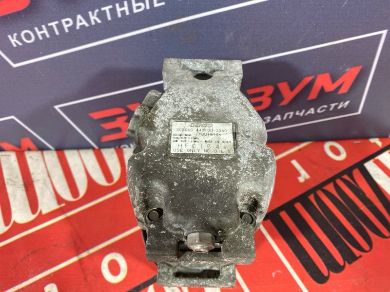 Компрессор кондиционера, 4300 рублей, Солонцы