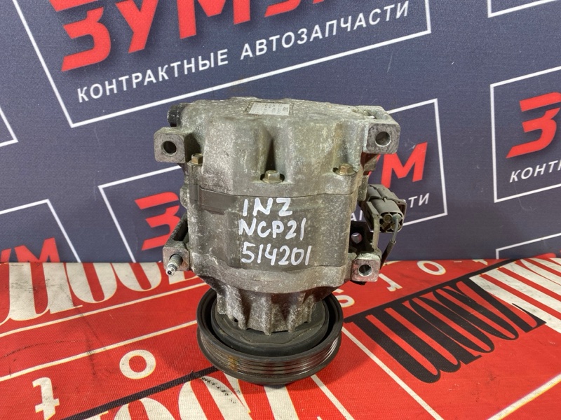 Компрессор кондиционера, 4300 рублей, Солонцы