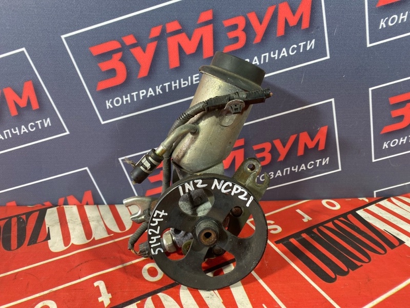 Насос гидроусилителя, 2400 рублей, Солонцы