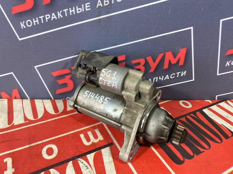 Стартер, 3500 рублей, Солонцы