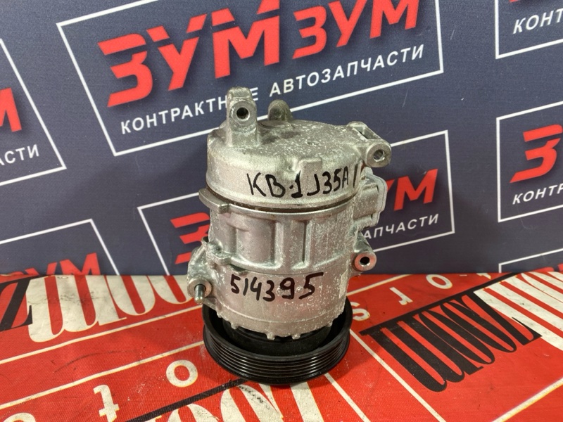 Компрессор кондиционера, 10000 рублей, Солонцы