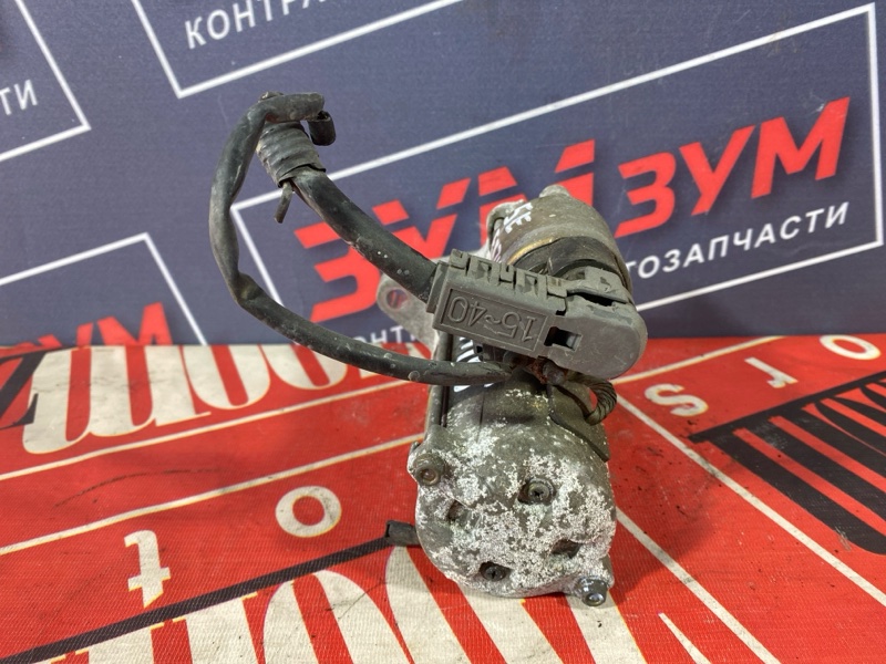 Стартер, 5000 рублей, Солонцы