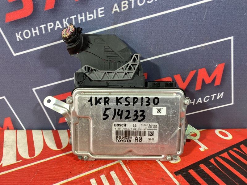 Компьютер (Блок управления), 5000 рублей, Солонцы