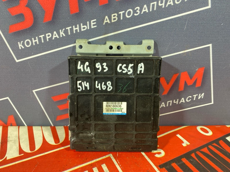 Компьютер (Блок управления), 3000 рублей, Солонцы