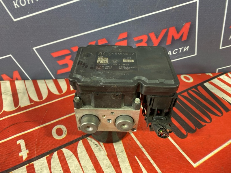 Блок ABS, 35000 рублей, Солонцы