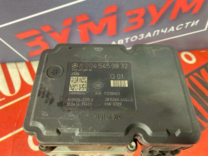 Блок ABS, 35000 рублей, Солонцы