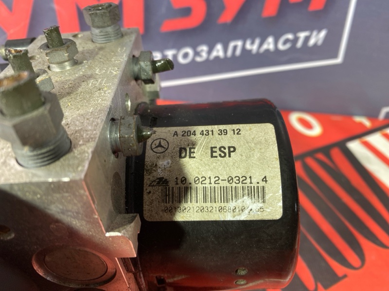 Блок ABS, 35000 рублей, Солонцы