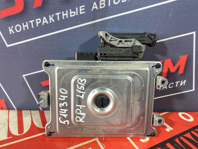 Компьютер (Блок управления), 7000 рублей, Солонцы