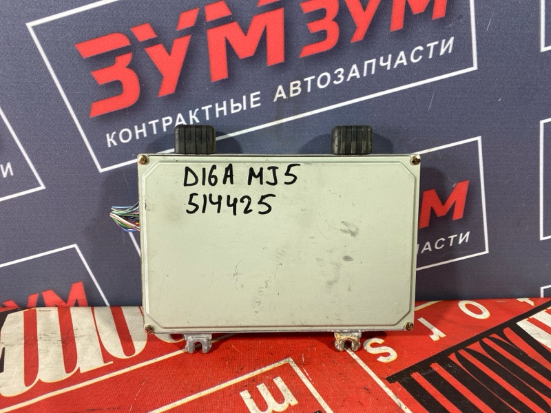 Компьютер (Блок управления), 6500 рублей, Солонцы