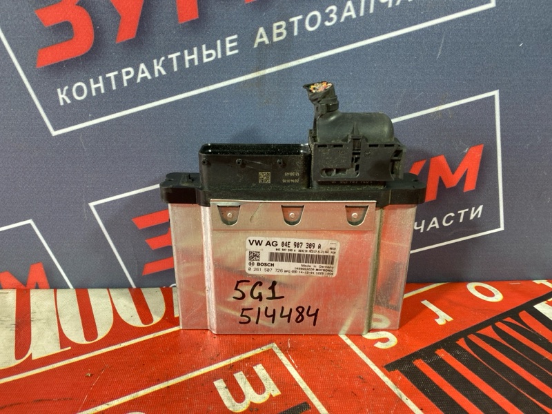 Компьютер (Блок управления), 4500 рублей, Солонцы