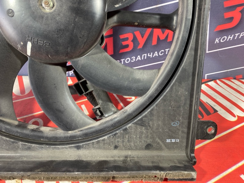 Диффузор, 4000 рублей, Солонцы