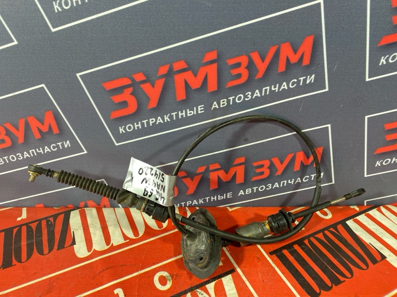 Трос АКПП, 1000 рублей, Солонцы