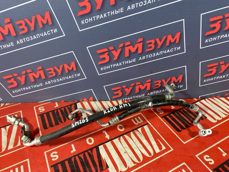 Шланг кондиционера, 3500 рублей, Солонцы