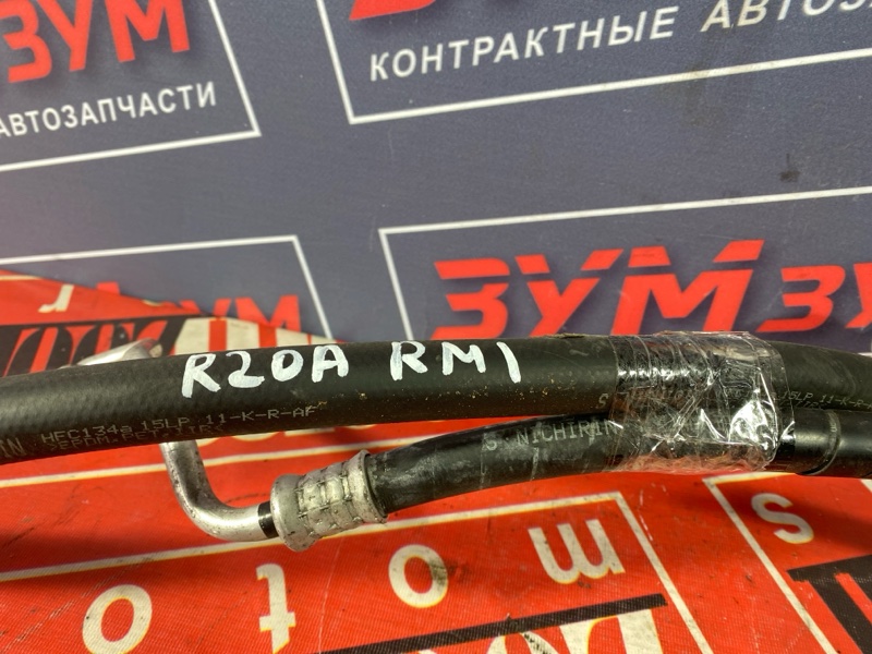 Шланг кондиционера, 3500 рублей, Солонцы