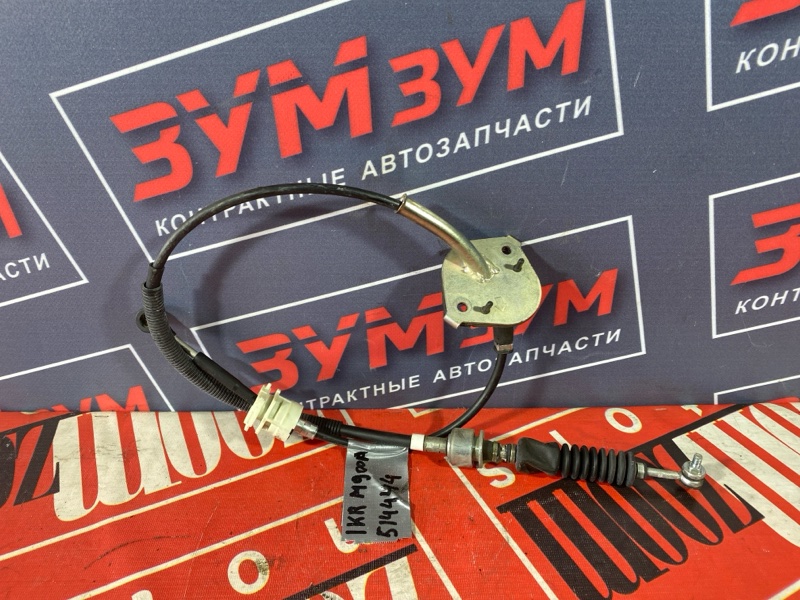 Трос АКПП, 1000 рублей, Солонцы