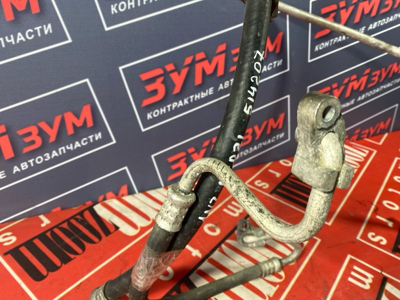 Шланг кондиционера, 1500 рублей, Солонцы