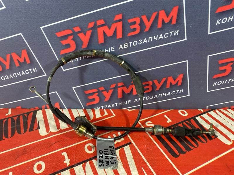 Трос АКПП, 1000 рублей, Солонцы