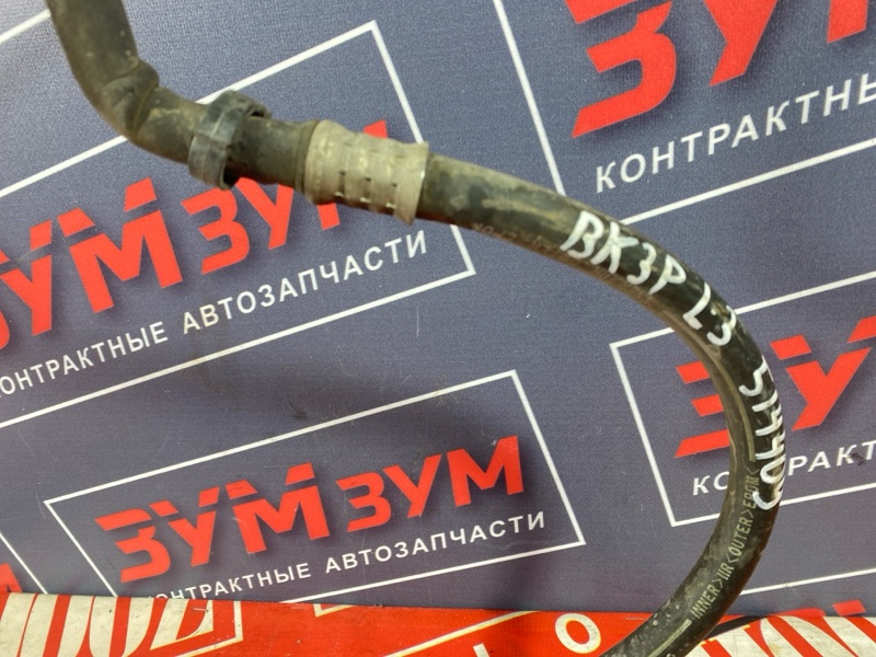 Шланг кондиционера, 1000 рублей, Солонцы