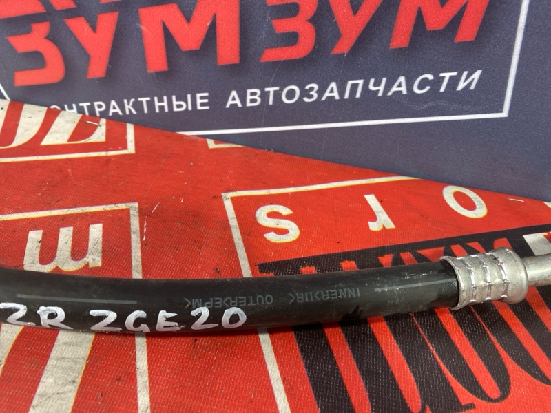 Шланг кондиционера, 800 рублей, Солонцы