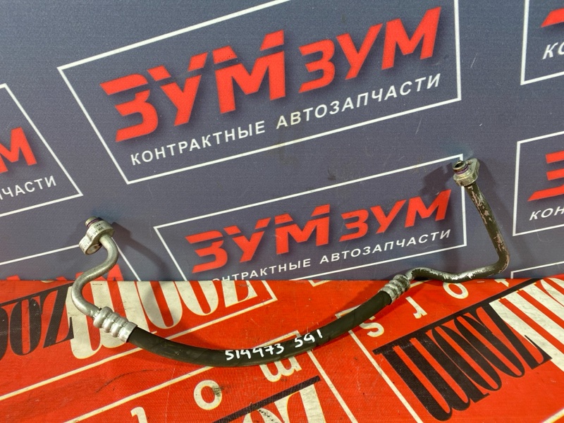Шланг кондиционера, 4500 рублей, Солонцы