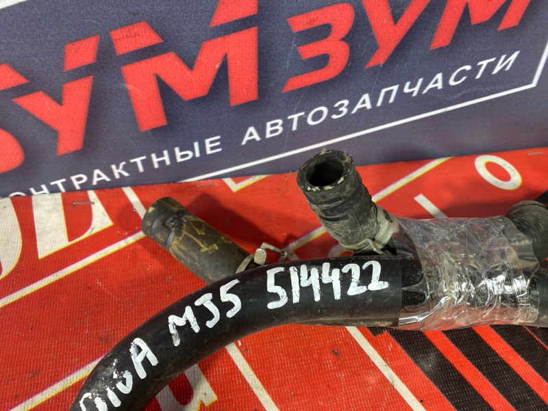 Патрубок радиатора печки, 1500 рублей, Солонцы