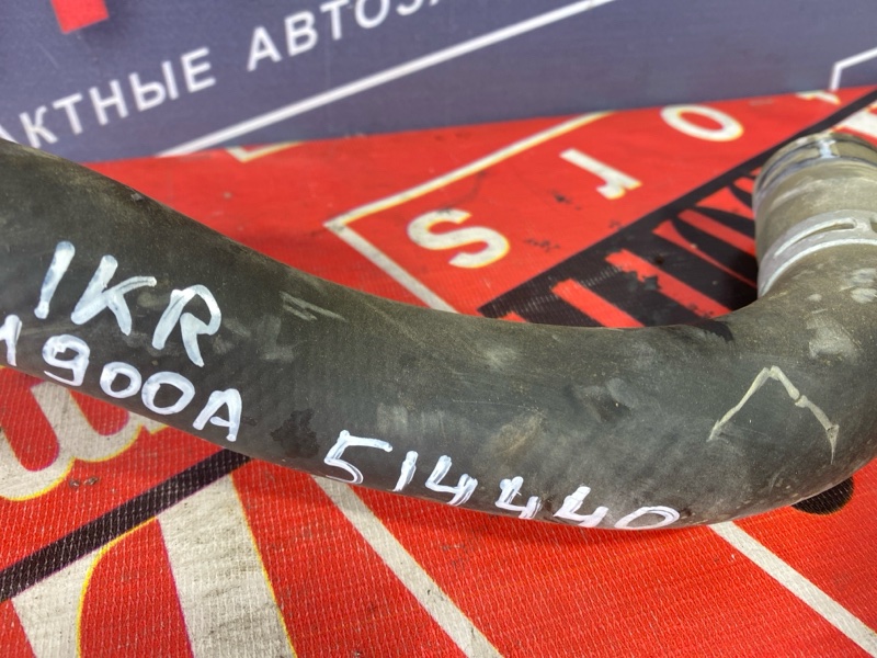 Патрубок радиатора, 1200 рублей, Солонцы
