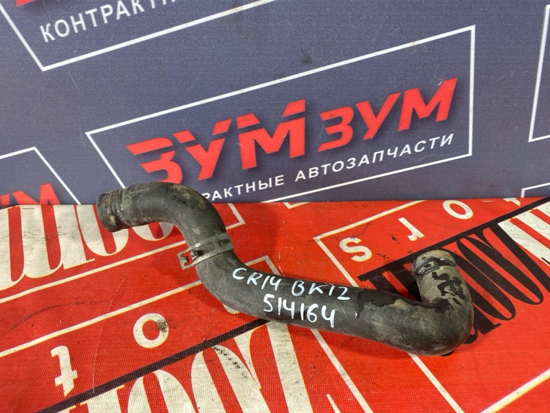 Патрубок радиатора, 500 рублей, Солонцы