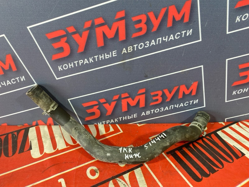 Патрубок радиатора, 1200 рублей, Солонцы