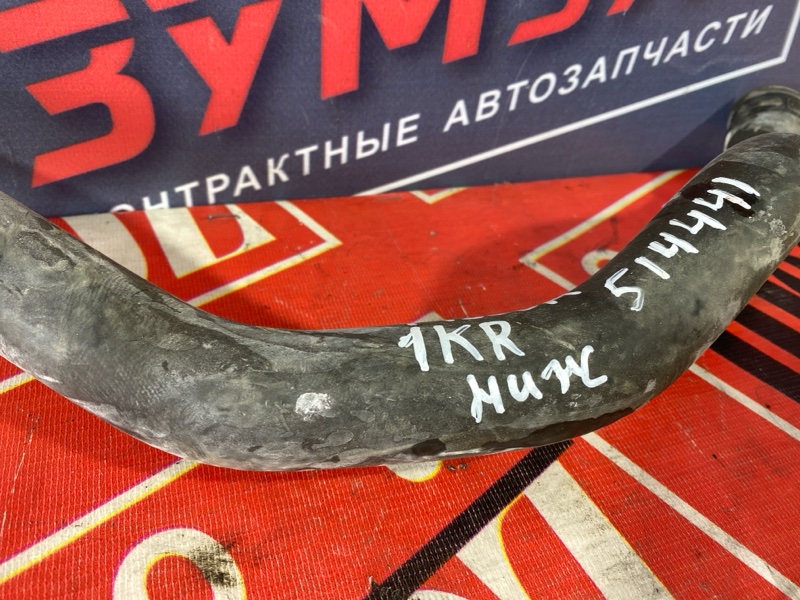 Патрубок радиатора, 1200 рублей, Солонцы