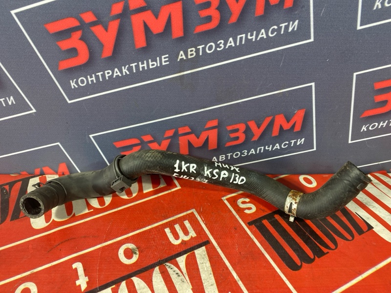 Патрубок радиатора, 700 рублей, Солонцы