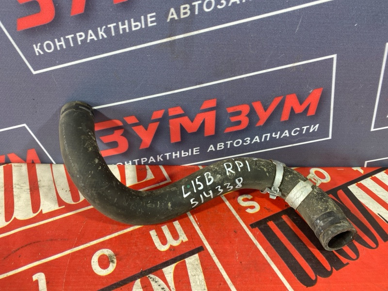 Патрубок радиатора, 1000 рублей, Солонцы