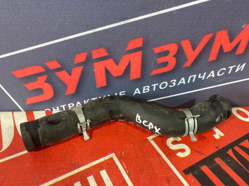 Патрубок радиатора, 500 рублей, Солонцы