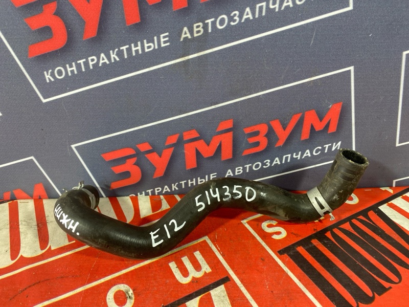 Патрубок радиатора, 800 рублей, Солонцы