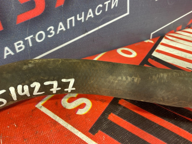 Патрубок радиатора, 500 рублей, Солонцы