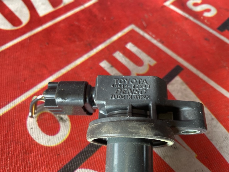 Катушка зажигания, 1500 рублей, Солонцы