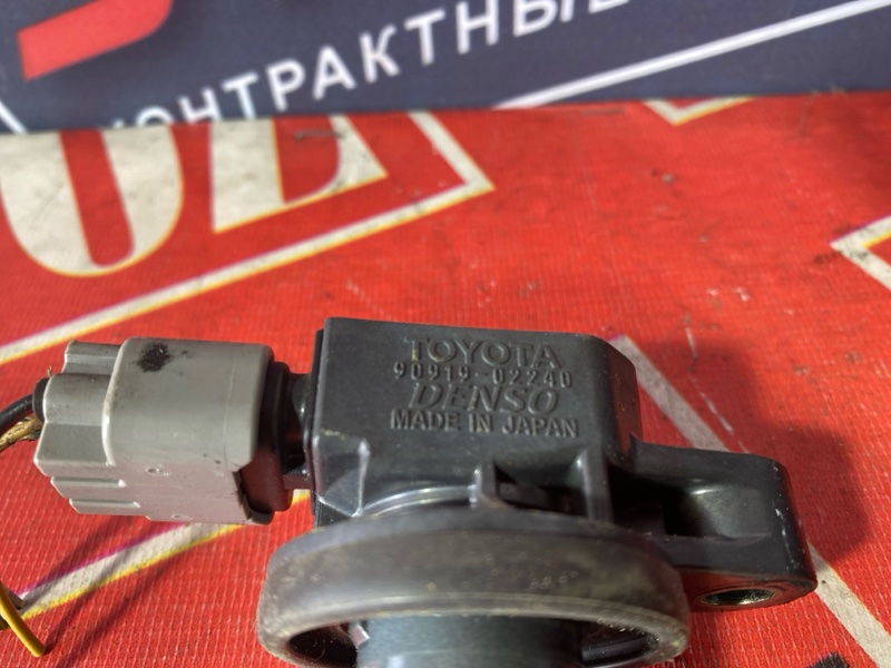 Катушка зажигания, 1500 рублей, Солонцы