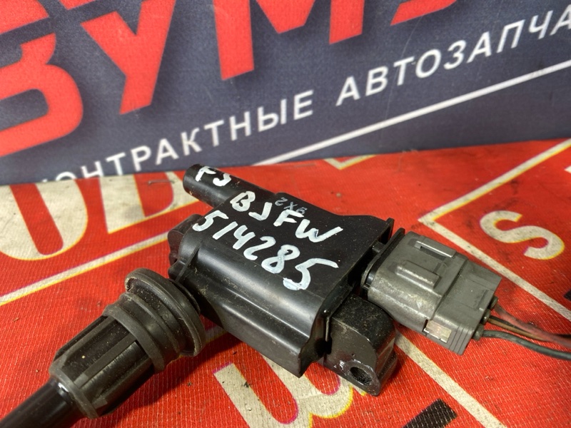 Катушка зажигания, 2500 рублей, Солонцы