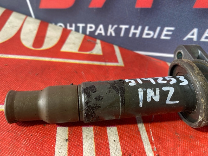 Катушка зажигания, 1500 рублей, Солонцы