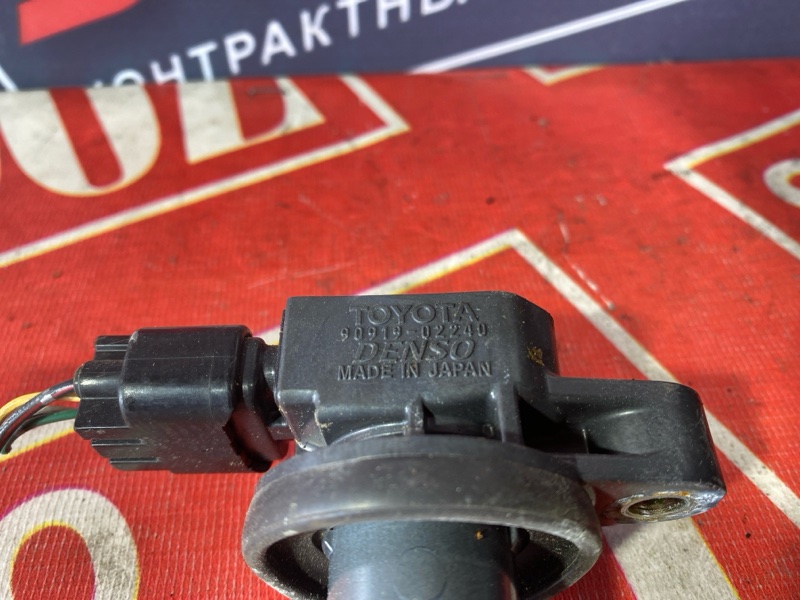 Катушка зажигания, 1500 рублей, Солонцы