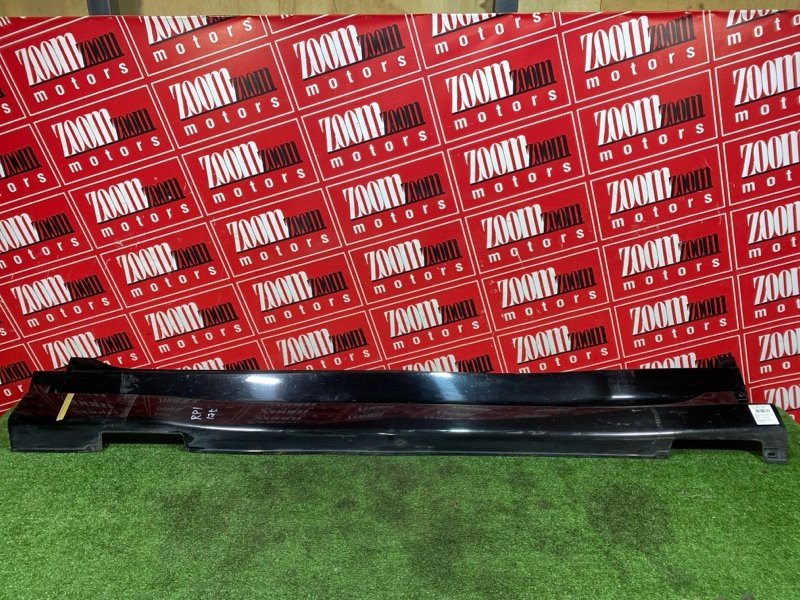 Порог, 17000 рублей, Солонцы