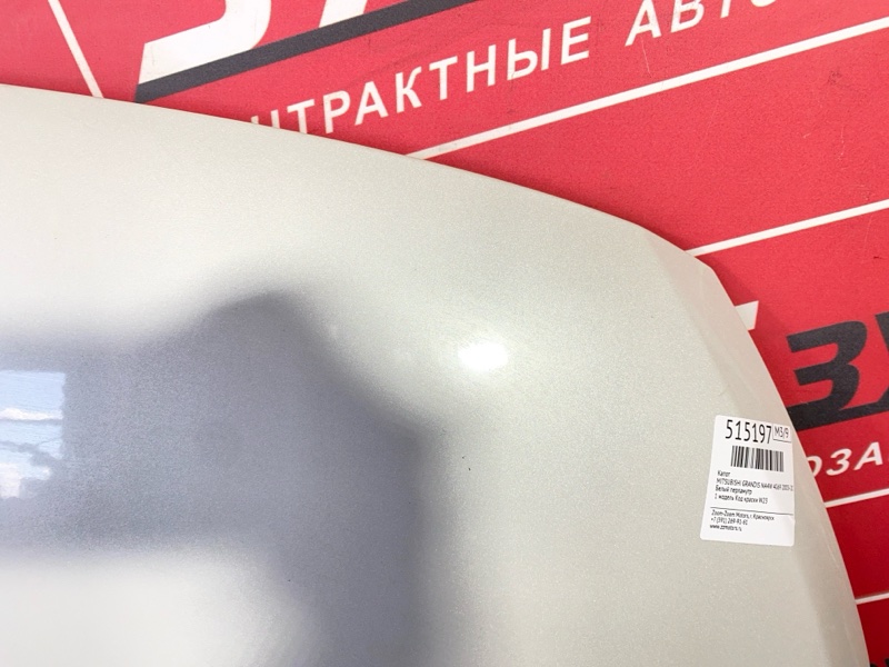 Капот, 6500 рублей, Солонцы