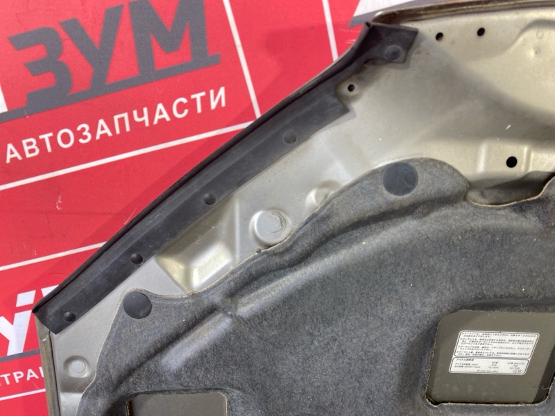 Капот, 6000 рублей, Солонцы