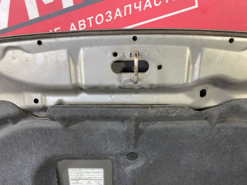 Капот, 6000 рублей, Солонцы