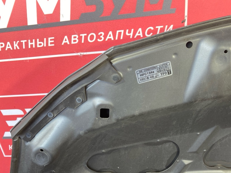Капот, 6000 рублей, Солонцы