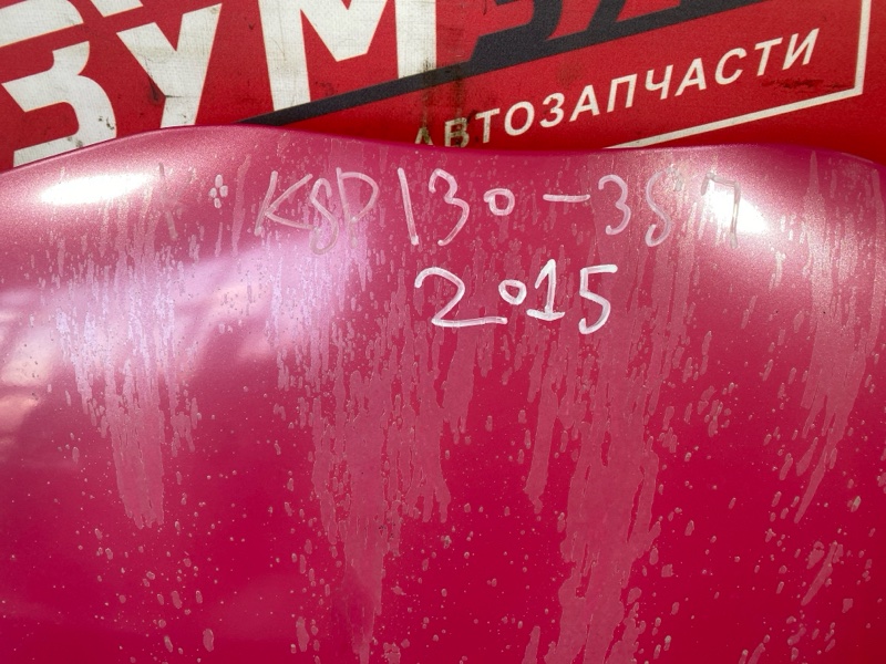 Капот, 14000 рублей, Солонцы