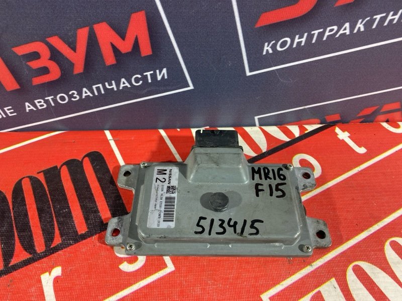 АКПП, 100000 рублей, Солонцы